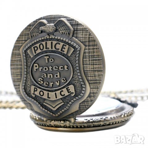 Нов джобен часовник полиция полицай милиция охрана СОТ орел , снимка 4 - Колекции - 32984360