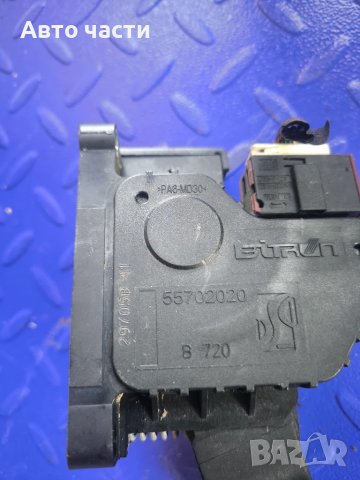Педал газ 55702020 за OPEL Corsa D 1.3 CDTI 75 hp (hatchback), снимка 2 - Части - 51124977