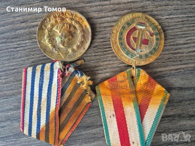 Стари военни копчета + българска офицерска кокарда + медали МВР(соц период), снимка 2 - Антикварни и старинни предмети - 53188122