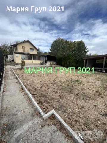 !!!ТОП ОФЕРТА!!!Продавам Двуетажна Къща в гр. Димитровград вилна зона "Габера"!!!, снимка 2 - Къщи - 49554285