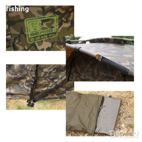 ПРОМО Палатка FOX R Series 2 Man XL - Camo, снимка 4 - Екипировка - 43249677