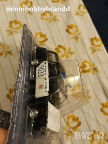 DACIA TATRA LADA  , снимка 12 - Колекции - 50538330