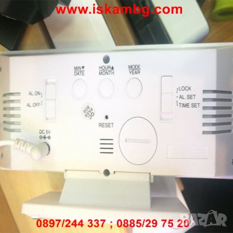 Настолен часовник с голям огледален дисплей - код 3618, снимка 16 - Декорация за дома - 26721979