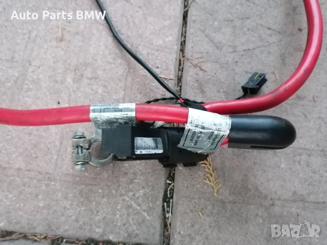 Плюсов кабел BMW E63 E64 БМВ Е63 Е64 Клема плюсова, снимка 2 - Части - 43872533
