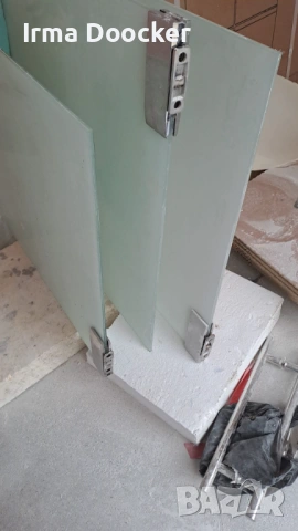 стъклените врати