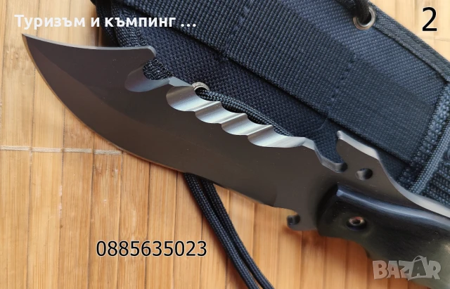 Тактически нож /2 /, снимка 9 - Ножове - 22187551
