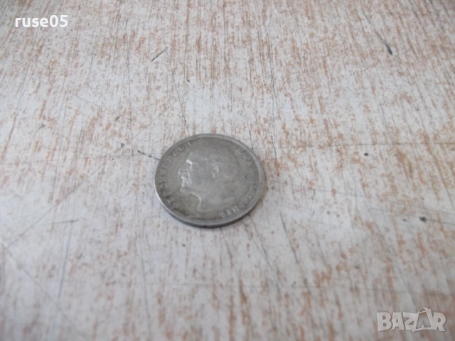 Монета "1 левъ - 1913 г." - 6, снимка 4 - Нумизматика и бонистика - 52264694