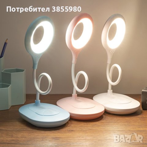 Настолна LED лампа, снимка 1 - Настолни лампи - 43954399