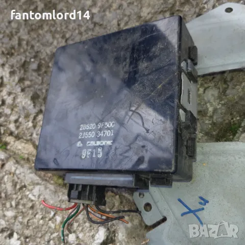 Нисан Примера-1999г-черен цвят-двигател SR20-140к.с., снимка 12 - Аксесоари и консумативи - 49562082