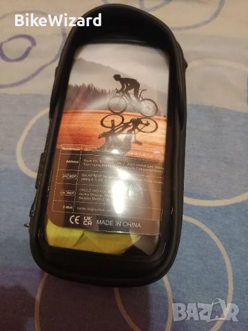 Въртяща се на 360° чанта за велосипед за телефон и аксесоари НОВО