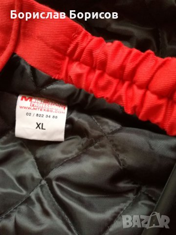 Нови, ватирани полугащеризони, размер XL, снимка 11 - Други - 28720119