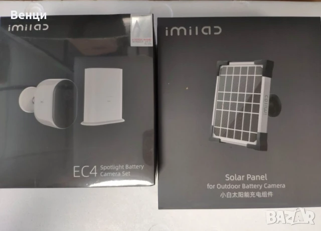 Чисто нова соларна  камера EC4 пълен комплект, снимка 3 - Камери - 50710846