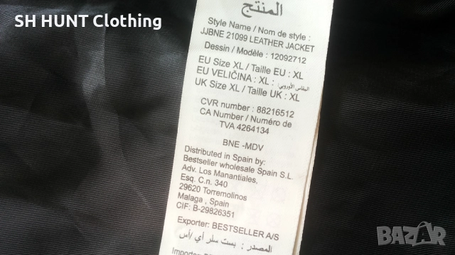 JACK & JONES Real Leather Jacket Размер XL мъжко яке естествена кожа 36-67, снимка 18 - Якета - 52158860