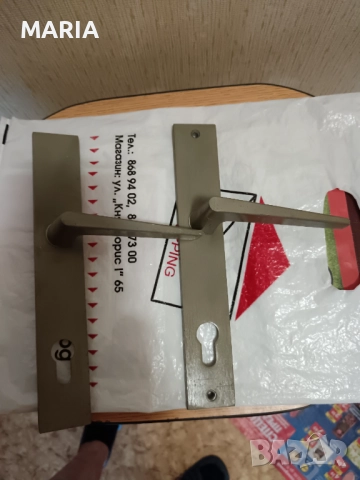 Дръжки за врати