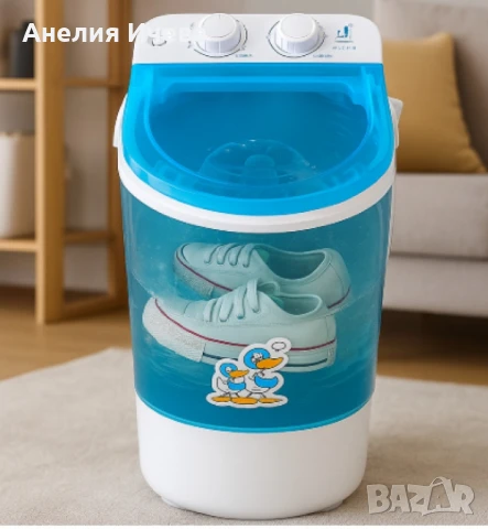 Мини пералня за обувки , снимка 2 - Перални - 50852379