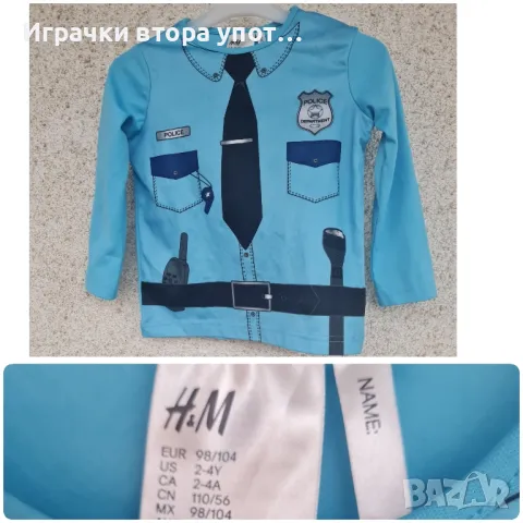 Карнавални костюми за момчета от 104-152 размер , снимка 4 - Други - 45558404