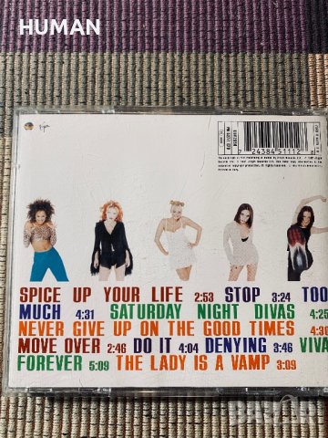 Supermax,Britney Spears,Spice Girls, снимка 17 - CD дискове - 40241276