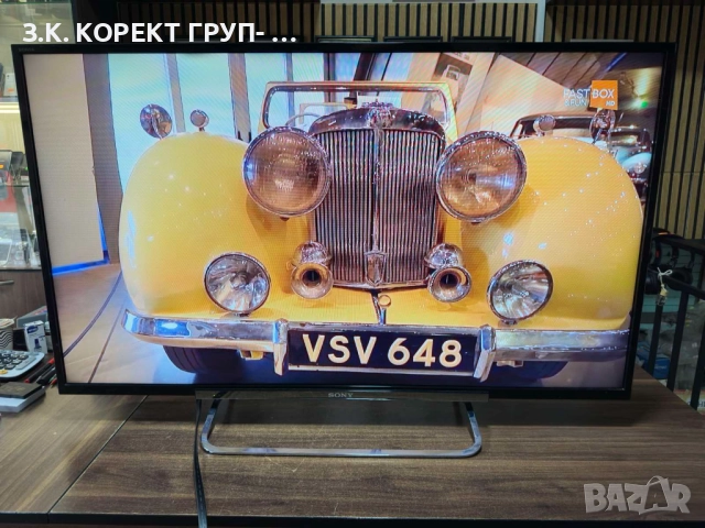 Телевизор Sony KDL-46R473A, Full HD, 46", снимка 10 - Телевизори - 52330453