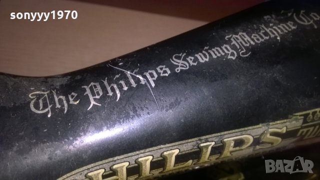 PHILIPS-THE SEWING MACHINE CO.THE NETHERLAND-ВНОС ХОЛАНДИЯ, снимка 13 - Колекции - 27662802