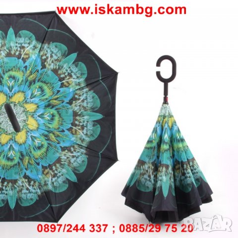 ДВУПЛАСТОВ ЧАДЪР ОТВАРЯЩ СЕ НАОБРАТНО - код 2189, снимка 18 - Други - 26723575