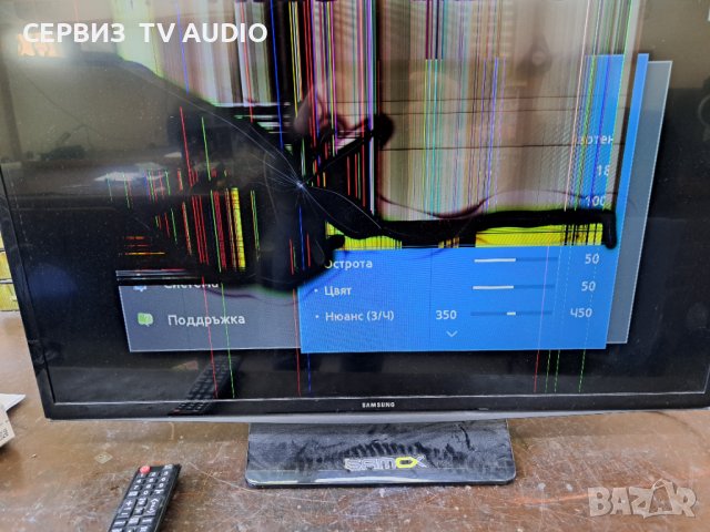 Main board BN41-02098A,TV SAMSUNG 32H4000AW, снимка 5 - Части и Платки - 40358032