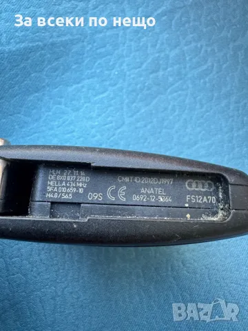 	Оригинален ключ AUDI , ключ Ауди 434MHz, снимка 7 - Аксесоари и консумативи - 47918579