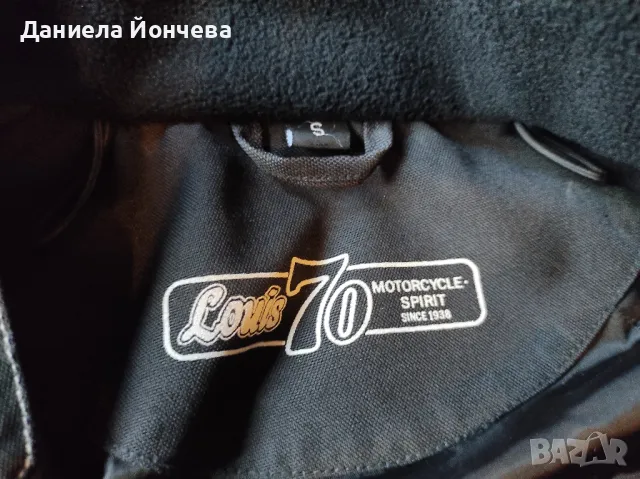 мотоекип Spirit membrana , снимка 4 - Аксесоари и консумативи - 47590231