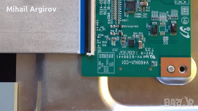 SAMSUNG UE40D5500-BN41-01800A-BN44-00522B-V460HJ1-C01, снимка 11 - Части и Платки - 43136051