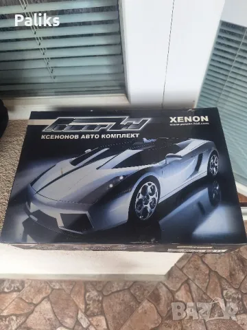 Биксенонов автокмплект 