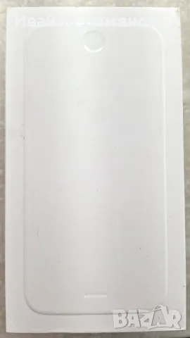 КУТИЯ за iPhone 6 128GB, снимка 4 - Apple iPhone - 48620250