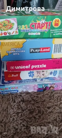 Настолни игри и пъзели, снимка 2 - Настолни игри - 50243009