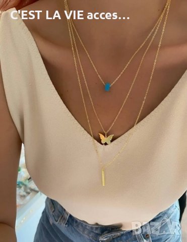 Gold necklace –butterfly -stone