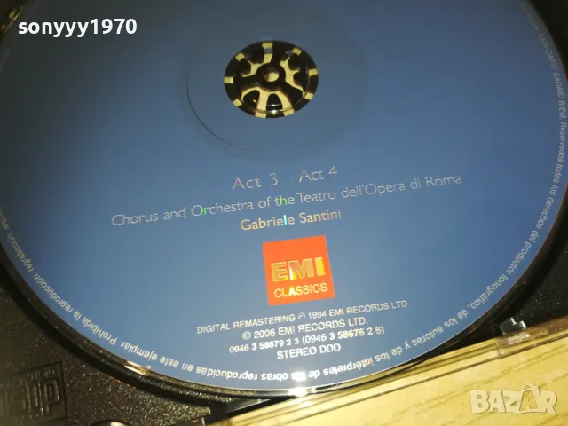 ANDREA CHENIER CD-ВНОС GERMANY 3110241116, снимка 10 - CD дискове - 47784650