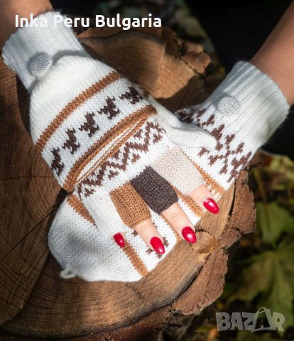 Перуански ръкавици с отворени пръсти и капаче различни цветове, снимка 6 - Ръкавици - 42932341