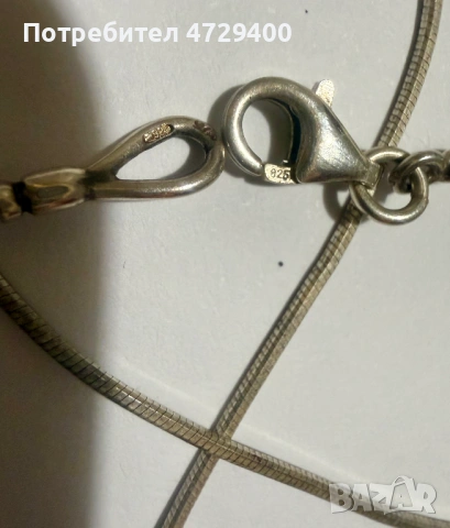 Сребърно колие 925 с естествен балтийски кехлибар , снимка 3 - Колиета, медальони, синджири - 53395659