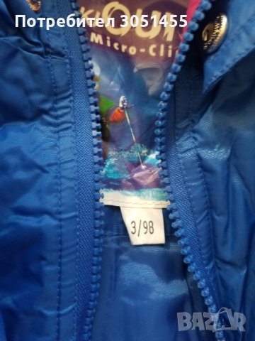 Нов бебешки зимен костюм (ескимос) за сняг, снимка 6 - Бебешки ескимоси - 38413540