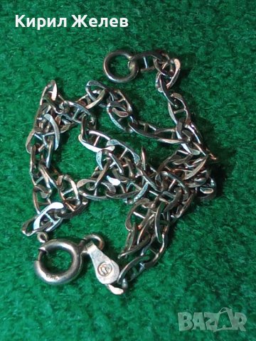 СТАР СРЕБЪРЕН КЮСТЕК За ДЖОБЕН ЧАСОВНИК ВЕРИЖКА СРЕБРО 925 РЕТРО ПЛЕТКА АВТОРСКА ИЗРАБОТКА 38267, снимка 15 - Антикварни и старинни предмети - 40921602