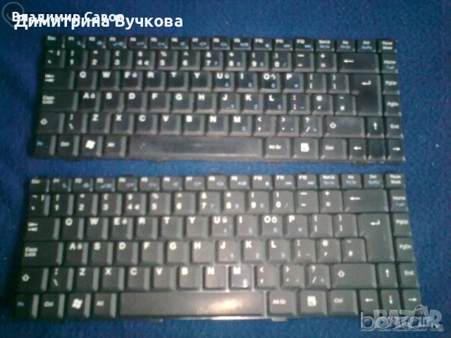 Продавам клавиатура за Advent 7107 7206 8315 , Qrc430, Qc430 