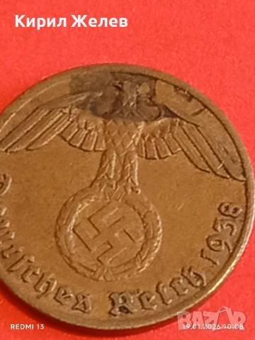 Две монети 1 райхсфенинг 1938г. Трети Райх Германия с свастика 53332, снимка 8 - Нумизматика и бонистика - 53147587