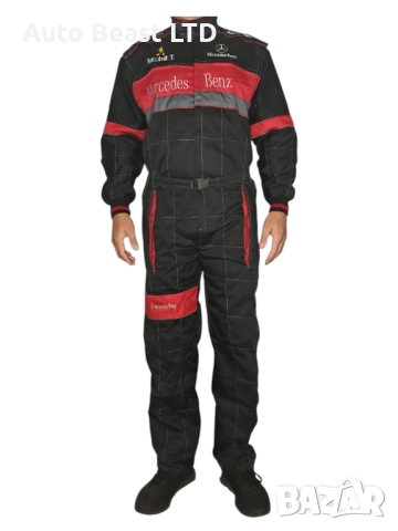 Зимен цял гащеризон Mercedes Benz / Мерцедес Бенз Сервизно състезателно работно облекло