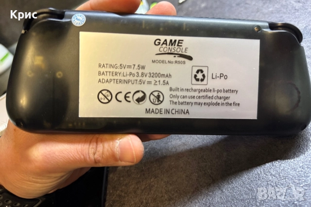 Игрова конзола с ретро игри 128гб 5.1 инча, снимка 4 - Други игри и конзоли - 52818487