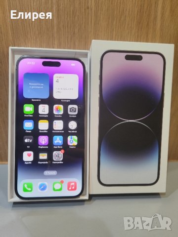 Apple iPhone 14 Pro Max 128GB Deep Purple!, снимка 1 - Apple iPhone - 44132629