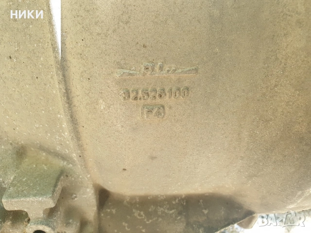 продавам автоматични скорости за BMW 520 97-ма година