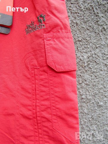 Продавам дамски нов летен бързосъхнещ панталон с откачане на крачолите Jack Wolfskin, снимка 4 - Панталони - 28271196