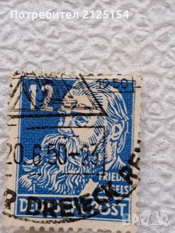 Колекция редки марки ГДР/ГЕРМАНИЯ. , снимка 2 - Филателия - 37580315