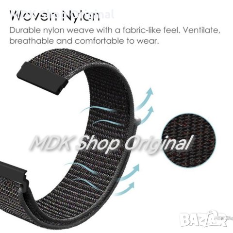 Myki 4 lite / модерни каишки / верижки / каишки за часовник Майки 4, снимка 13 - Детски - 44118184