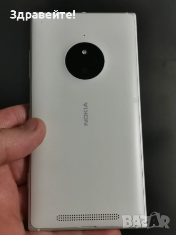 Nokia Windows Phone RM-984, снимка 2 - Nokia - 51508184
