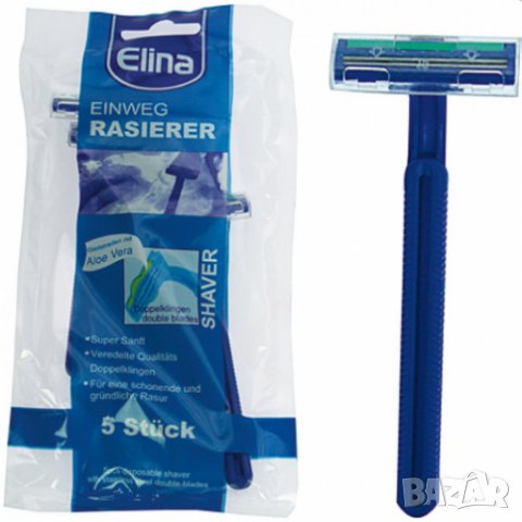 Самобръсначки за мъже Елинa 5 бр., снимка 1