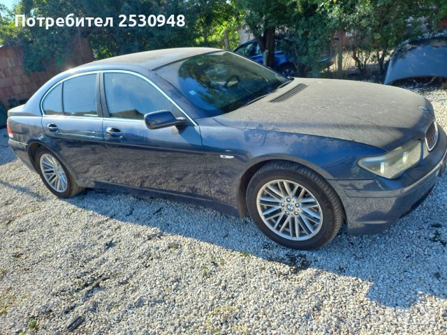 BMW 745i 333кс на части, снимка 3 - Автомобили и джипове - 37242823