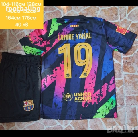 LAMINE YAMAL 19 ❤️⚽️ детско юношески футболни екипи НОВО сезон 2025-26 година 